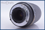 【動作保証】 ニコン Nikon AF NIKKOR ED 70-300mm F4-5.6 D 前後キャップ&amp;レンズフィルター付 同梱無料 #am5173