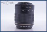 【動作保証】 キヤノン Canon EF 80-200mm F4.5-5.6 USM 前後キャップ付 同梱無料 #am5183