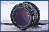 ペンタックス PENTAX SMC PENTAX-M 50mm F1.4 前後キャップ&amp;レンズフィルター付 同梱無料 #am5187