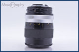 【動作保証】 ニコン Nikon NIKKOR-Q Auto 135mm F2.8 非Ai 前後キャップ付 同梱無料 #am5189