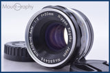【動作保証】 ニコン Nikon NIKKOR-H Auto 50mm F2 非Ai 前後キャップ付 同梱無料 #am5192