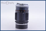 【動作保証】 キヤノン Canon 100mm F3.5 同梱無料 #am5195
