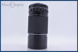 【動作保証】 ペンタックス PENTAX Super-Takumar/6X7 300mm F4 後キャップ付 同梱無料 #am5196