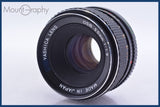 ヤシカ YASHICA DSB 50mm F1.9 コンタックスY/C用 同梱無料 #am5201
