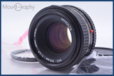 【動作保証】 ミノルタ MINOLTA MD 50mm F1.7 前後キャップ&amp;レンズフィルター付 同梱無料 #am5204
