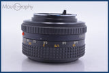 【動作保証】 ミノルタ MINOLTA MD 50mm F1.7 前後キャップ&amp;レンズフィルター付 同梱無料 #am5204