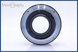 【動作保証】 ヤシカ YASHICA ML 50mm F1.7 前後キャップ付 コンタックスY/C用 同梱無料 #am5217