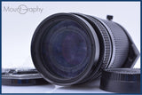 【動作保証】 ニコン Nikon AF NIKKOR 75-300mm F4.5-5.6 前後キャップ&amp;レンズフィルター付 同梱無料 #am5219