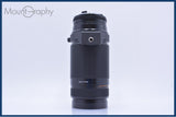 【動作保証】 ニコン Nikon AF NIKKOR 75-300mm F4.5-5.6 前後キャップ&amp;レンズフィルター付 同梱無料 #am5219