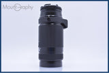 【動作保証】 ニコン Nikon AF NIKKOR 75-300mm F4.5-5.6 前後キャップ&amp;レンズフィルター付 同梱無料 #am5219