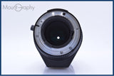 【動作保証】 ニコン Nikon AF NIKKOR 75-300mm F4.5-5.6 前後キャップ&amp;レンズフィルター付 同梱無料 #am5219