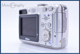 【動作保証】 ニコン Nikon COOLPIX E7900 同梱無料 #am5223