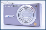 【動作保証】 パナソニック Panasonic LUMIX DMC-FX-9 同梱無料 #am5232