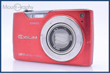 カシオ CASIO EXILIM EX-Z450 同梱無料 #am5239