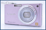 パナソニック Panasonic LUMIX DMC-FX37 同梱無料 #am5254