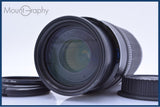 【動作保証】 キヤノン Canon EF 100-300mm F5.6 前後キャップ&amp;レンズフィルター付 同梱無料 #am5259