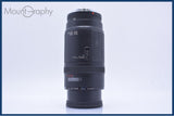 【動作保証】 キヤノン Canon EF 100-300mm F5.6 前後キャップ&amp;レンズフィルター付 同梱無料 #am5259