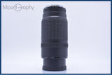 【動作保証】 キヤノン Canon EF 100-300mm F5.6 前後キャップ&amp;レンズフィルター付 同梱無料 #am5259