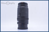 【動作保証】 キヤノン Canon EF 100-300mm F5.6 前後キャップ&amp;レンズフィルター付 同梱無料 #am5259