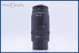 【動作保証】 キヤノン Canon EF 100-300mm F5.6 前後キャップ&amp;レンズフィルター付 同梱無料 #am5260
