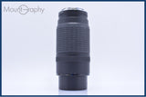 【動作保証】 キヤノン Canon EF 100-300mm F5.6 前後キャップ&amp;レンズフィルター付 同梱無料 #am5260