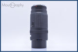 【動作保証】 キヤノン Canon EF 100-300mm F5.6 前後キャップ&amp;レンズフィルター付 同梱無料 #am5260
