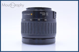 【動作保証】 キヤノン Canon EF 35-105mm F4.5-5.6 前後キャップ&amp;レンズフィルター&amp;フード付 同梱無料 #am5261