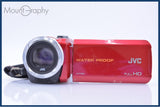 ビクター JVC GZ-B800 40x 同梱無料 #am5277