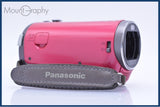 パナソニック Panasonic HDC-TM45 42x バッテリー、メモリカード付 同梱無料 #am5279
