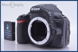 ニコン Nikon D3100 バッテリー付属 同梱無料 #am5292