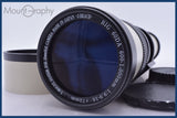 【動作保証】 スリービーチ 3BEACH BIG 60DA 600-1000mm F9.9-16 前後キャップ&amp;フード付 キヤノンEF用(AF) 同梱無料 #am5299