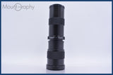スリービーチ 3BEACH BIG VARI 8000S 420-700mm F8.3-14 ケース、後キャップ付 キヤノンEF用(AF) 同梱無料 #am5303