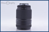 【動作保証】 ニコン Nikon AF NIKKOR 35-135mm F3.5-4.5 前後キャップ&amp;レンズフィルター&amp;フード付 同梱無料 #am5312