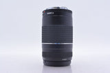 【動作保証】 キヤノン Canon EF 75-300mm F4-5.6 III 前後キャップ&amp;レンズフィルター付 同梱無料 #am5321