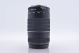 【動作保証】 キヤノン Canon EF 75-300mm F4-5.6 III 前後キャップ&amp;レンズフィルター付 同梱無料 #am5321