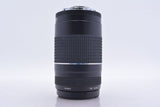 【動作保証】 キヤノン Canon EF 75-300mm F4-5.6 III 前後キャップ&amp;レンズフィルター付 同梱無料 #am5321