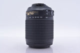 【動作保証】 ニコン Nikon AF-S DX NIKKOR 55-200mm F4-5.6 G ED VR 前後キャップ付 同梱無料 #am5328