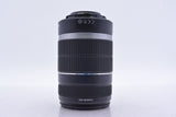 【動作保証】 キヤノン Canon EF-S 55-250mm F4-5.6 IS 前後キャップ&amp;レンズフィルター付 同梱無料 #am5330
