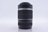 【動作保証】 キヤノン Canon EF-S 55-250mm F4-5.6 IS 前後キャップ&amp;レンズフィルター付 同梱無料 #am5330