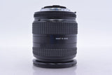 【動作保証】 ニコン Nikon AF NIKKOR 24-50mm F3.3-4.5 D 前後キャップ&amp;レンズフィルター付 同梱無料 #am5332