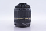 【動作保証】 タムロン TAMRON AF ASPHERICAL XR LD IF 28-300mm F3.5-6.3 MACRO 前後キャップ、レンズフィルター他 ニコンF用(AF) #am5333