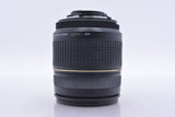 【動作保証】 タムロン TAMRON AF ASPHERICAL XR LD IF 28-300mm F3.5-6.3 MACRO 前後キャップ、レンズフィルター他 ニコンF用(AF) #am5333