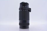 【動作保証】 ニコン Nikon AF NIKKOR 75-300mm F4.5-5.6 前後キャップ&amp;レンズフィルター付 同梱無料 #am5336