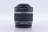 【動作保証】 キヤノン Canon EF-S 18-55mm F3.5-5.6 IS 前後キャップ&amp;レンズフィルター付 同梱無料 #am5369