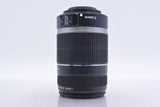 【動作保証】 キヤノン Canon EF-S 55-250mm F4-5.6 前後キャップ&amp;レンズフィルター&amp;フード付 同梱無料 #am5370