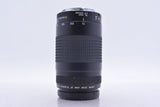 【動作保証】 キヤノン Canon EF 75-300mm F4-5.6 II 前後キャップ&amp;レンズフィルター付 同梱無料 #am5378