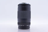 【動作保証】 キヤノン Canon EF 75-300mm F4-5.6 II 前後キャップ&amp;レンズフィルター付 同梱無料 #am5378