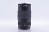 【動作保証】 キヤノン Canon EF 75-300mm F4-5.6 II 前後キャップ&amp;レンズフィルター付 同梱無料 #am5378