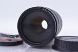 【動作保証】 キヤノン Canon EF 75-300mm F4-5.6 II 前後キャップ&amp;レンズフィルター付 同梱無料 #am5379
