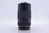 【動作保証】 キヤノン Canon EF 75-300mm F4-5.6 II 前後キャップ&amp;レンズフィルター付 同梱無料 #am5379